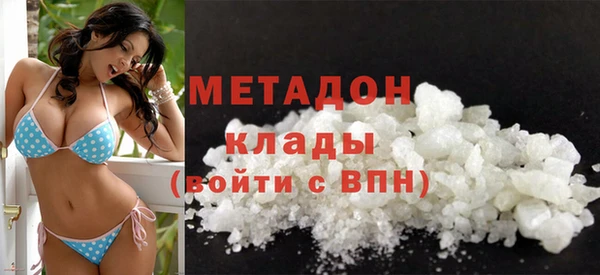 спайс Киренск
