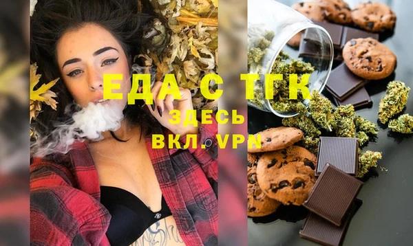 прущий лед Киреевск