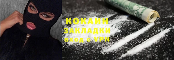 спайс Киренск