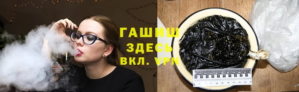 прущий лед Киреевск