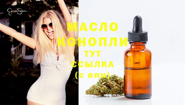 крисы Кинешма