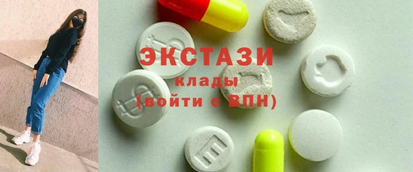 спайс Киренск