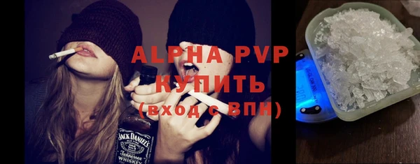 спайс Киренск