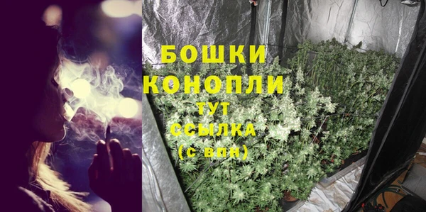 прущий лед Киреевск