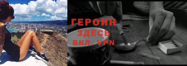 крисы Кинешма