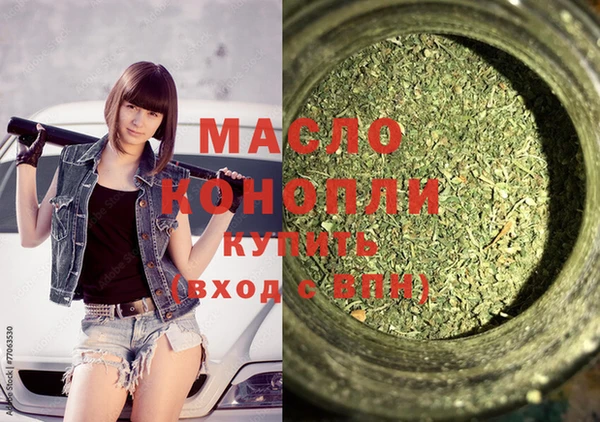 крисы Кинешма