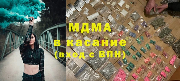прущий лед Киреевск
