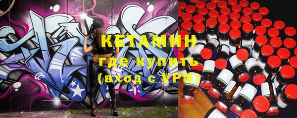 крисы Кинешма
