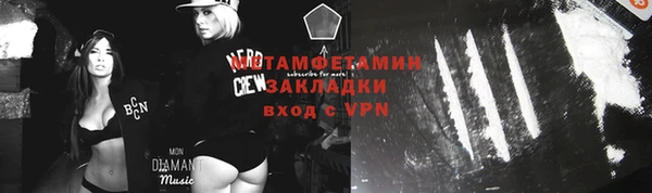 прущий лед Киреевск
