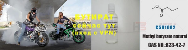 прущий лед Киреевск