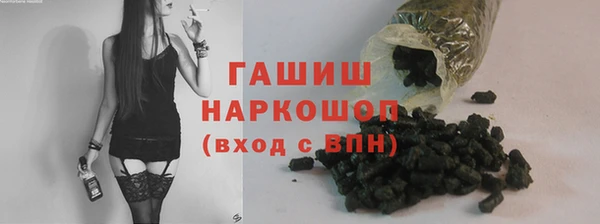 спайс Киренск