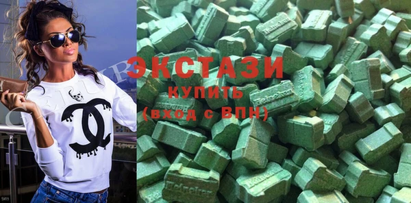 крисы Кинешма
