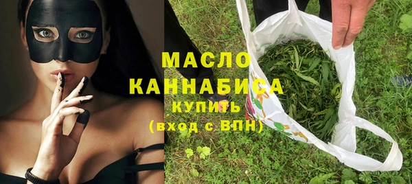 спайс Киренск