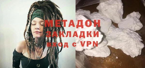 спайс Киренск