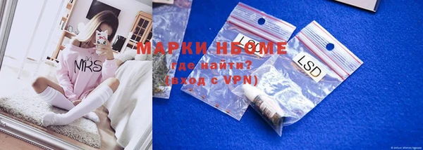 спайс Киренск