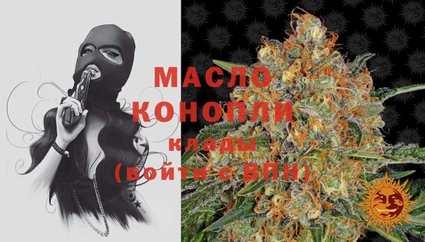 спайс Киренск