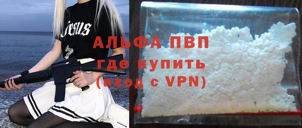 спайс Киренск