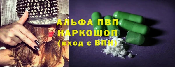 прущий лед Киреевск