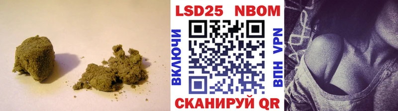 Лсд 25 экстази ecstasy  Купить  Видное 